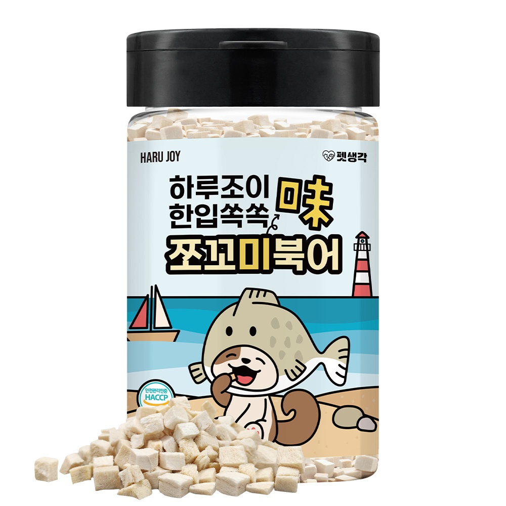 강아지 간식 고민? 펫생각 한입쏙쏙 미니트릿으로 해결