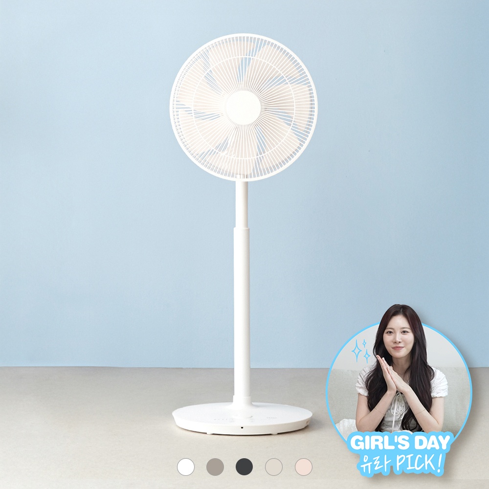 “르젠 BLDC 저소음 스마트 앱 연동 인테리어 써큘레이터 선풍기 LZEF-DC290 릴리화이트” 가성비 분석 및 추천템