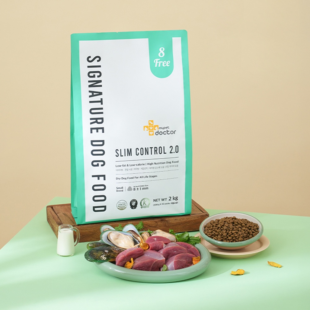마이펫닥터 강아지사료 시그니처 2.0 저알러지 처방식 체중관리 솔직 후기