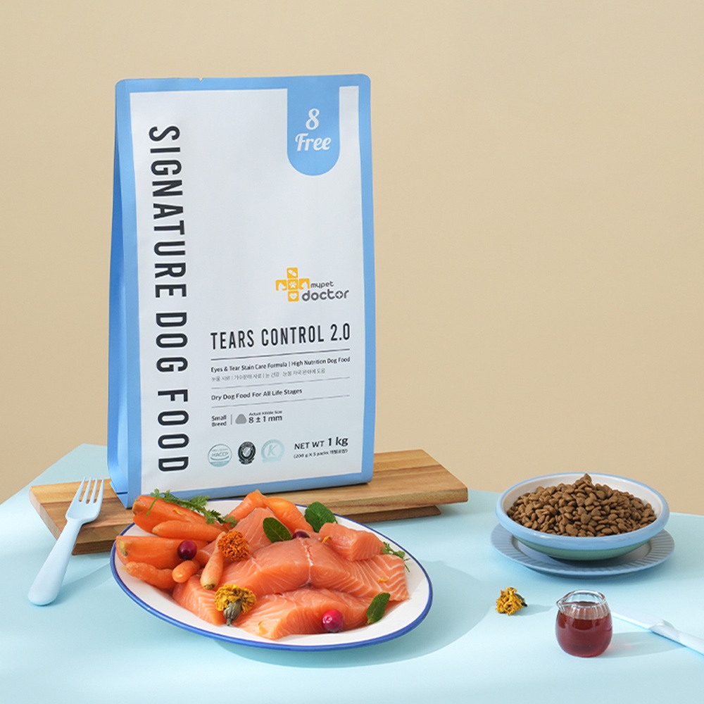 마이펫닥터 강아지사료 시그니처 2.0 저알러지 처방식, 진짜 괜찮은가요?