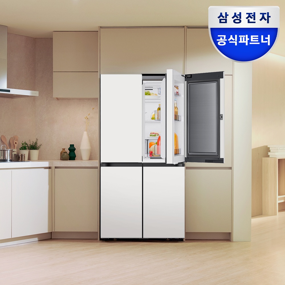 삼성 비스포크 AI 냉장고 25년형 솔직 사용 후기 정말 추천해요