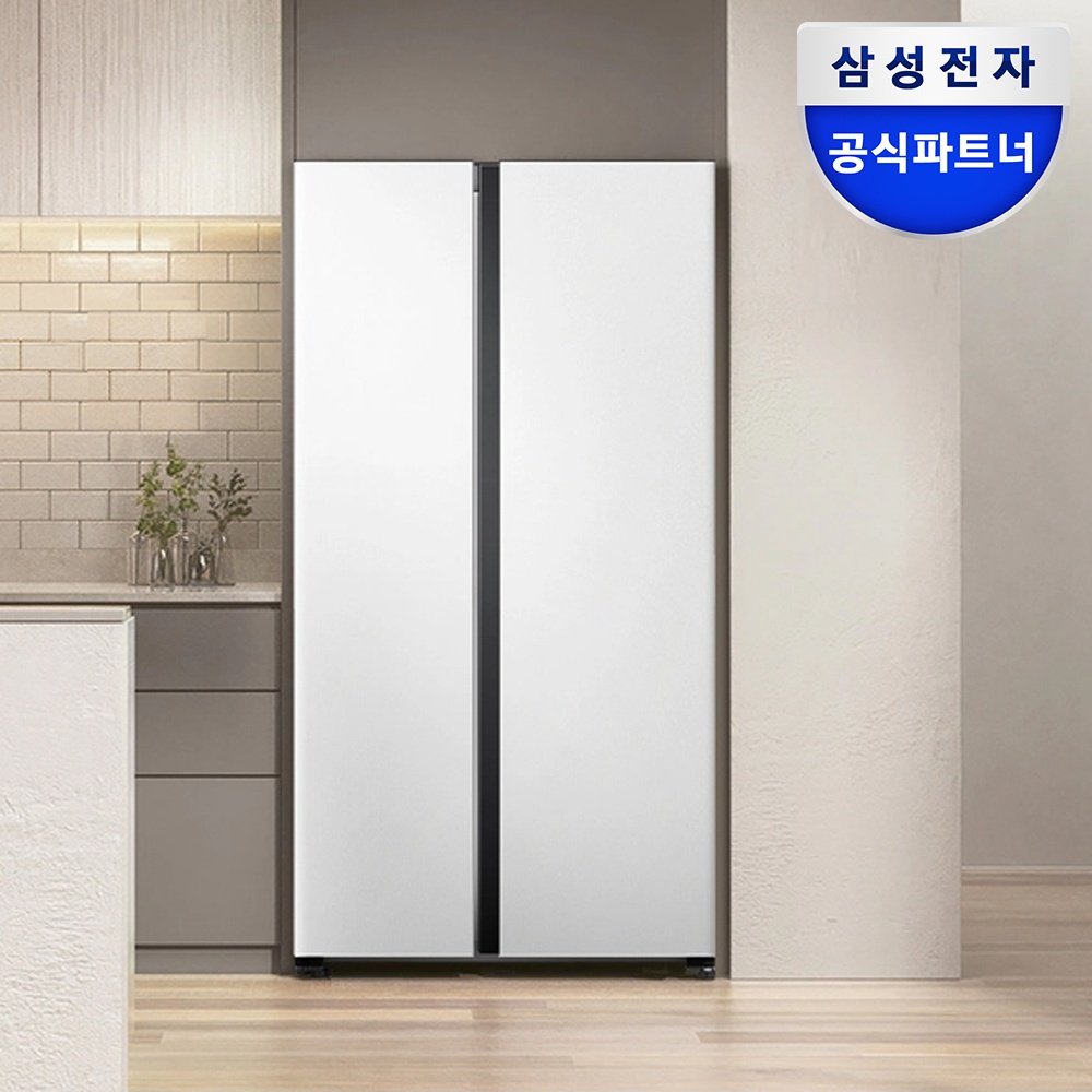 삼성 비스포크 양문형 냉장고 RS70F84N2Y 메탈쿨링 사용 후기, 이게 진짜 가성비 아이템이네요