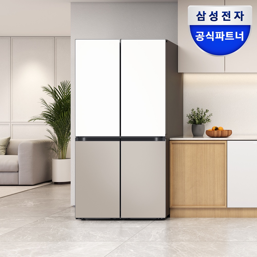 삼성 비스포크 AI 하이브리드 냉장고 25년형 4도어 1등급 RM70F91R1ZG UV탈취, 가성비 비교 어떤 걸 사야할까?