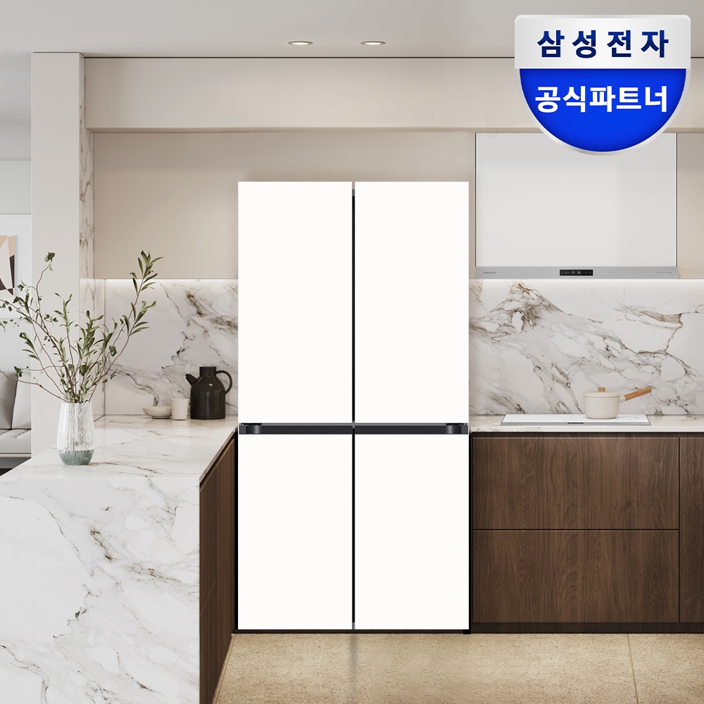 “삼성 비스포크 AI 냉장고 25년형 사용 후기, 진짜로 살만한가요?”