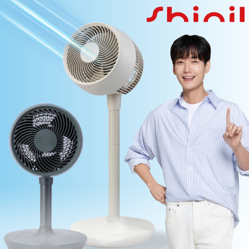 신일 써큘레이터 무소음 선풍기 BLDC 서큘레이터선풍기 솔직 사용 후기