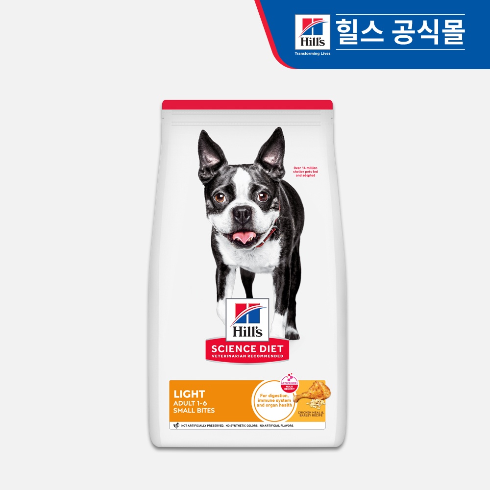 힐스 강아지사료 어덜트 라이트 스몰바이트 12kg 사용 후기