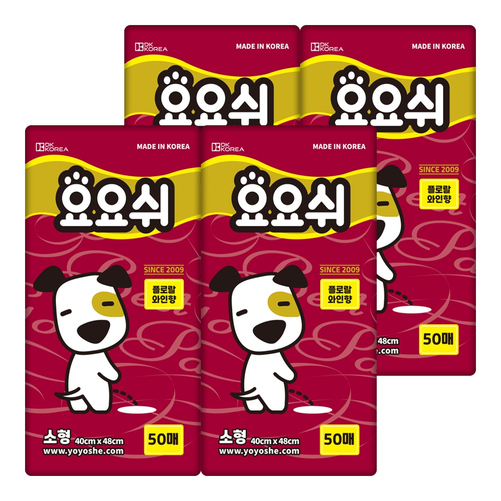 [요요쉬] 강아지 배변패드 플로럴와인향 소형 사용 후기, 정말 가성비 최고