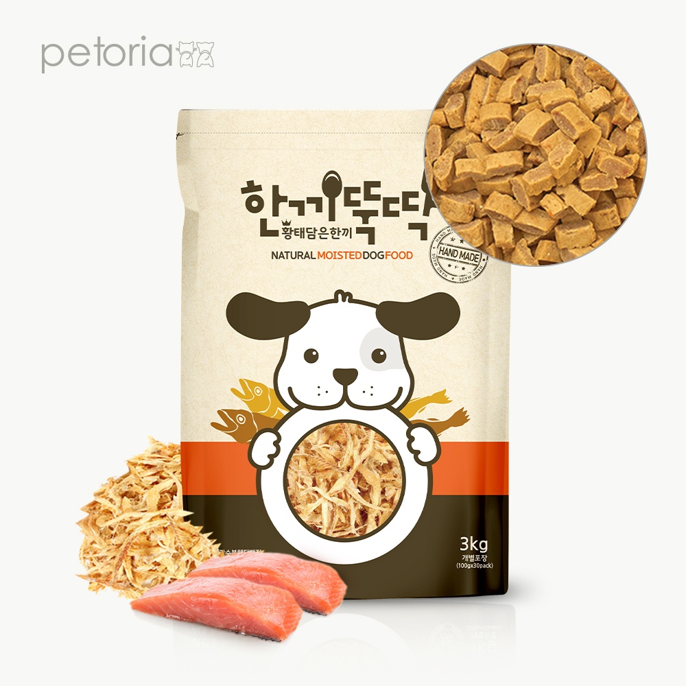 “펫토리아 한끼뚝딱 말랑말랑 소프트 강아지 사료 황태+연어” 솔직 사용 후기