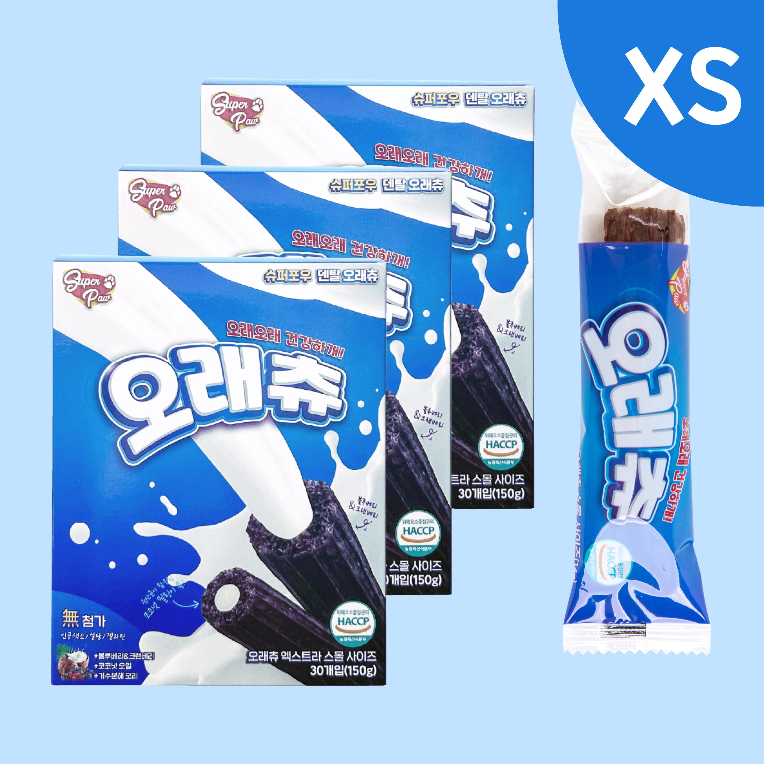 “ 슈퍼포우 덴탈츄 강아지껌 솔직 사용 후기, 필수템 인정”