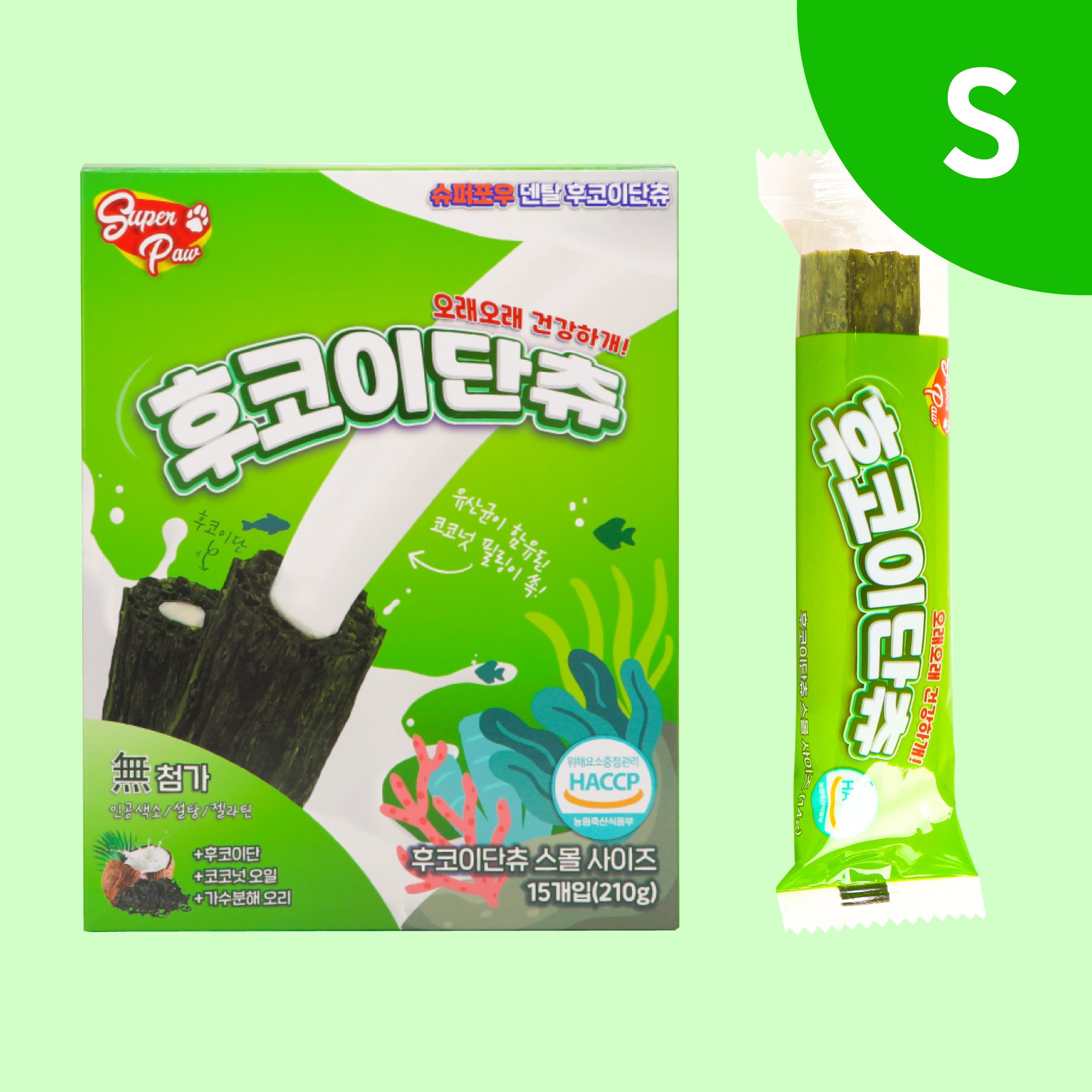 강아지 입냄새 제거 필수템 슈퍼포우 덴탈츄 강아지 덴탈껌 후기