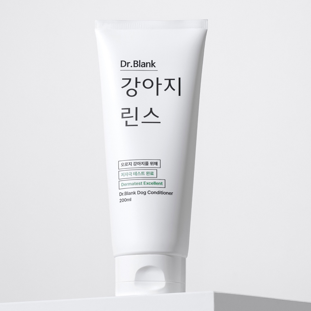 닥터블랭크 저자극 강아지 트리트먼트 후기, 우리 강아지의 최애템
