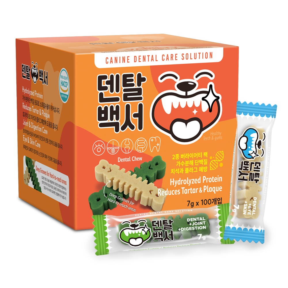 “덴탈백서 버라이어티팩 가수분해 강아지 덴탈 기능성껌[S] 100p” 솔직 사용 후기, 정말 필수템일까?