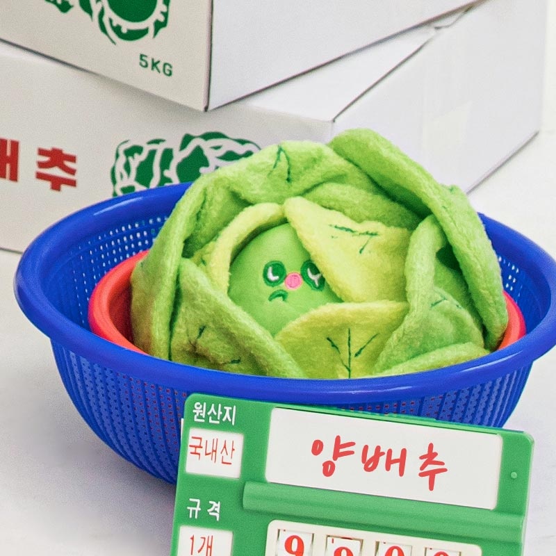 바잇미 양배추 킁킁볼 노즈워크 바스락 삑삑이 장난감 솔직 후기