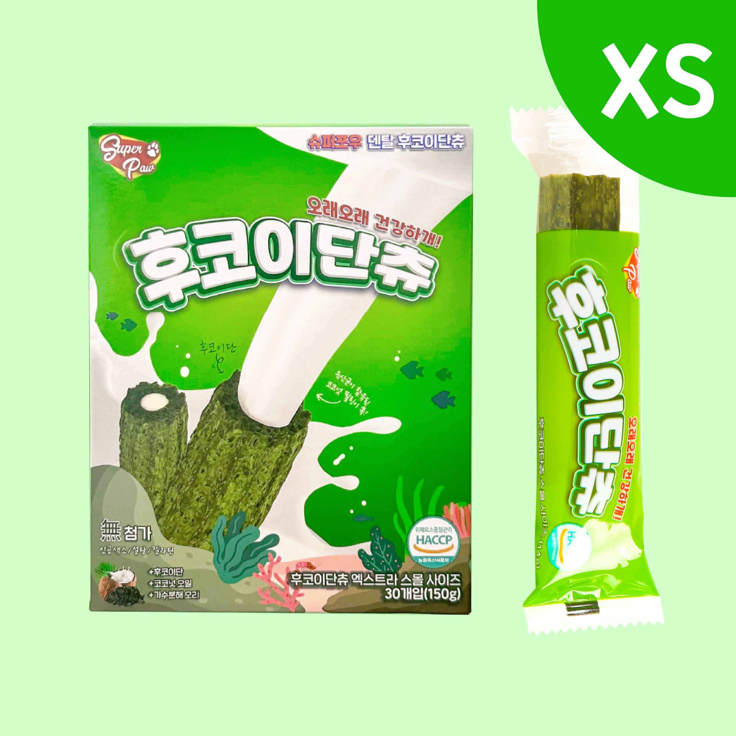 슈퍼포우 덴탈츄 강아지껌 장점 총정리, 이것이 바로 필수템