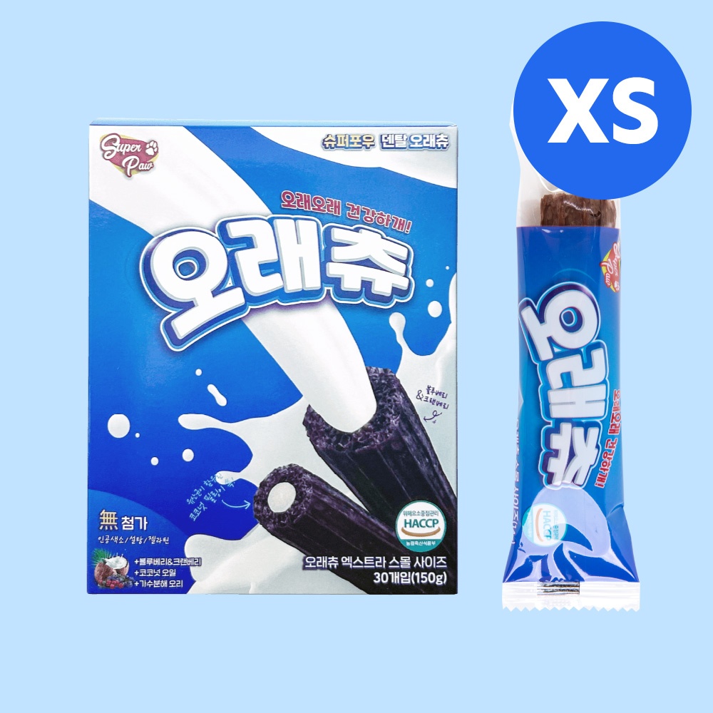 “슈퍼포우 덴탈츄 강아지껌” 사용 후기, 글로벌 강아지껌의 매력