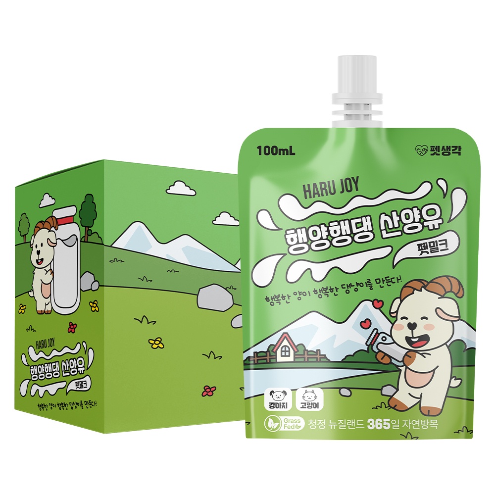 펫생각 하루조이 뉴질랜드 산양유 강아지 우유 멸균 펫밀크 프로틴 단백질 100ml, 10개 솔직 사용 후기