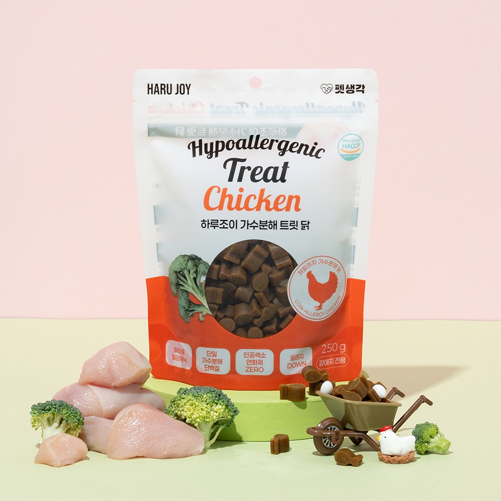 펫생각 가수분해 강아지 간식 미니트릿 알러지 노즈워크 다이어트 훈련 닭, 250g 솔직 리뷰