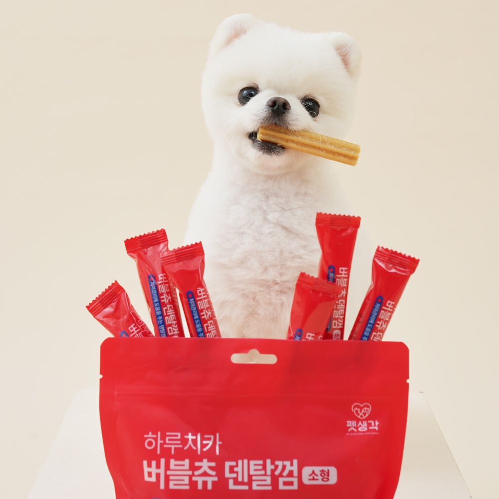 펫생각 하루치카 강아지 덴탈껌, 입냄새와 치석 제거의 완벽한 솔루션